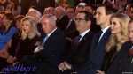 سفارت آمریکا در قدس رسماً افتتاح شد